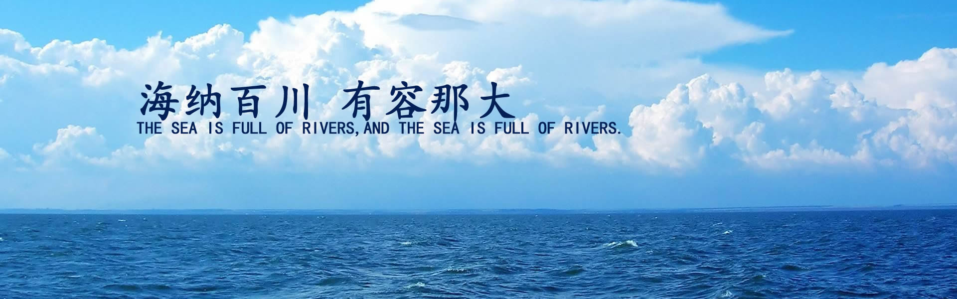 納川集團工程資質(zhì)加盟分公司